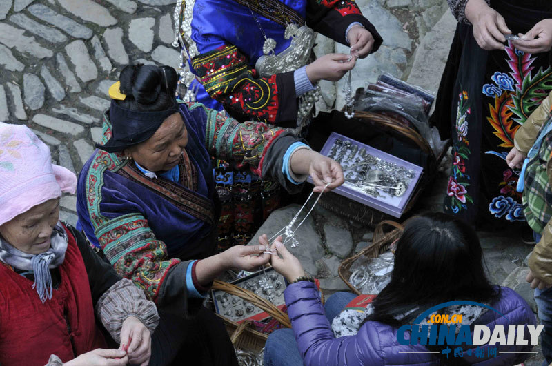 貴州苗鄉鬧新年