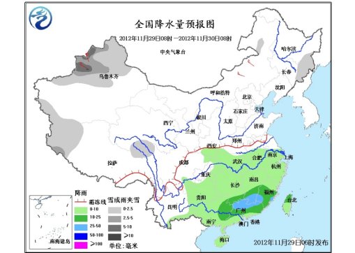 未來三天北方多冷空氣活動 局地降溫可達(dá)10℃