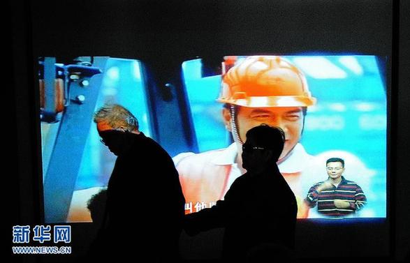 探訪成都“盲人電影院”