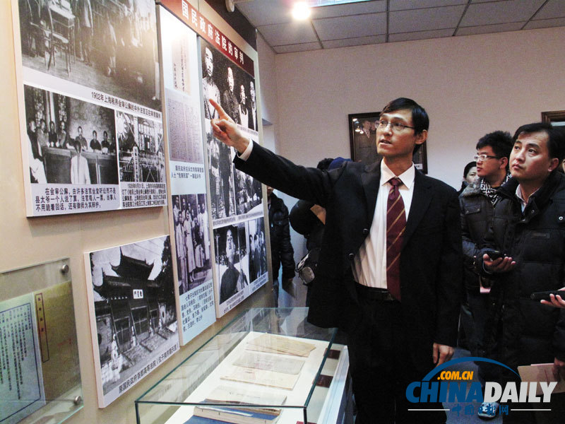 高清：最高人民法院首次面向網(wǎng)友開放 走進(jìn)法院博物館