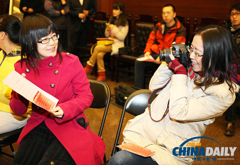 高清組圖：最高人民法院舉行第四次公眾開放日活動