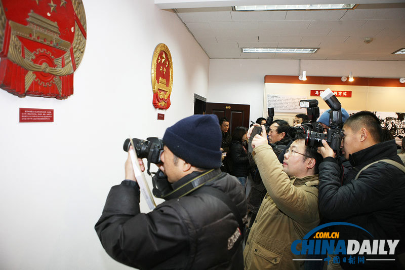 高清組圖：最高人民法院舉行第四次公眾開放日活動