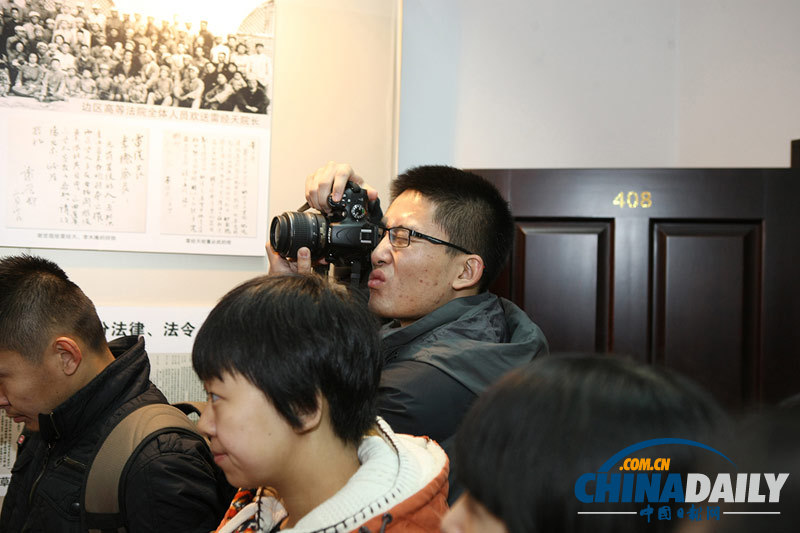 高清組圖：最高人民法院舉行第四次公眾開放日活動
