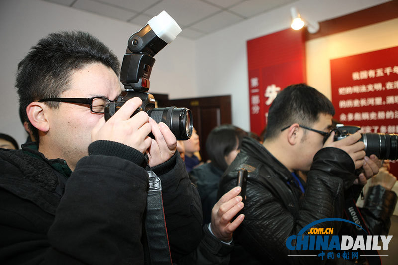 高清組圖：最高人民法院舉行第四次公眾開放日活動