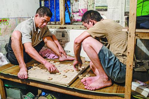 一代中國農民工的集體記憶：我們的四平米的家