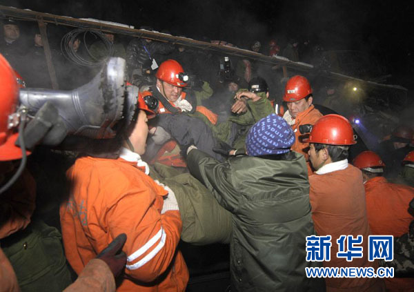 “聽(tīng)到地面鉆孔聲，我們相信不會(huì)被放棄”——七臺(tái)河煤礦透水事故生還礦工講述獲救經(jīng)過(guò)