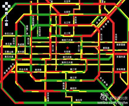 北京城區普遍降雪 嚴重擁堵(組圖)