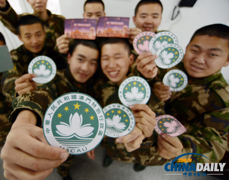 南京：“90后”新兵剪紙比賽喜迎澳門(mén)回歸13周年