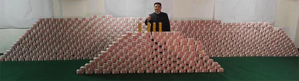 陳光標微博曬億元錢山