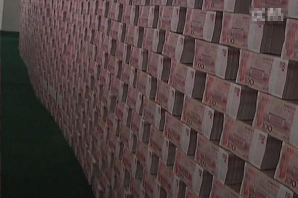 陳光標(biāo)微博曬億元錢山