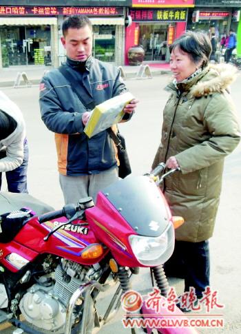 快遞哥的一天：奔跑17小時