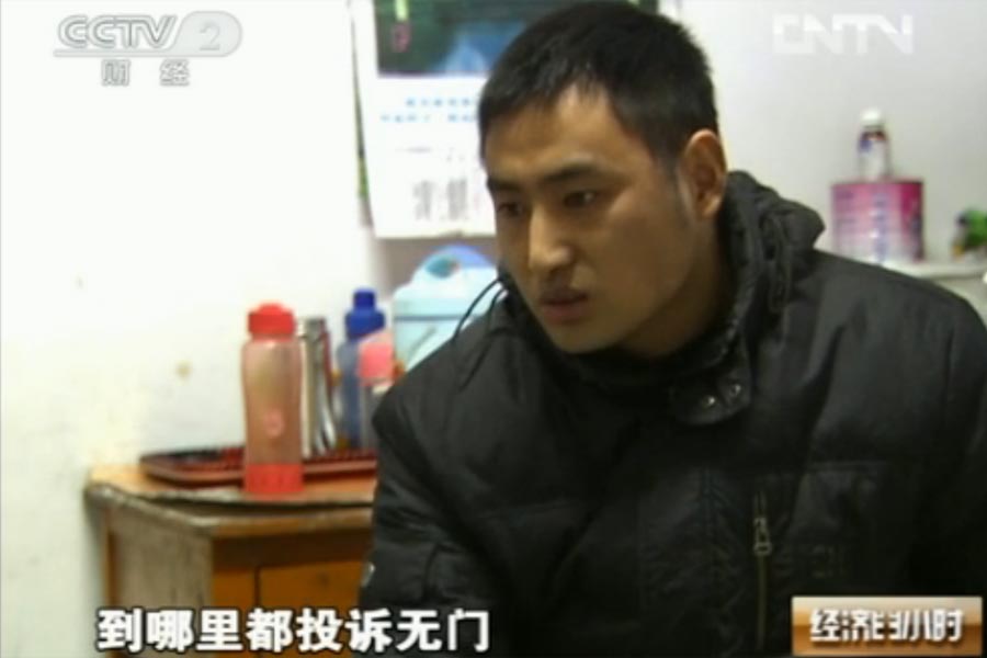 央視曝光快遞業黑幕：無處不在的暴力分撿