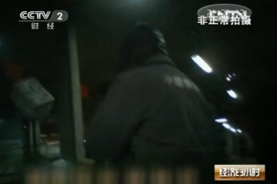 央視曝光快遞業黑幕：無處不在的暴力分撿