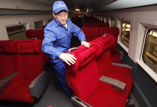 京廣高鐵今日開通：全球運營里程最長的高速鐵路