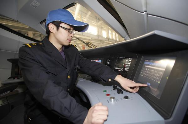 京廣高鐵今日開通：全球運營里程最長的高速鐵路