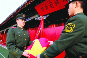 天安門國旗護衛隊20歲啦!