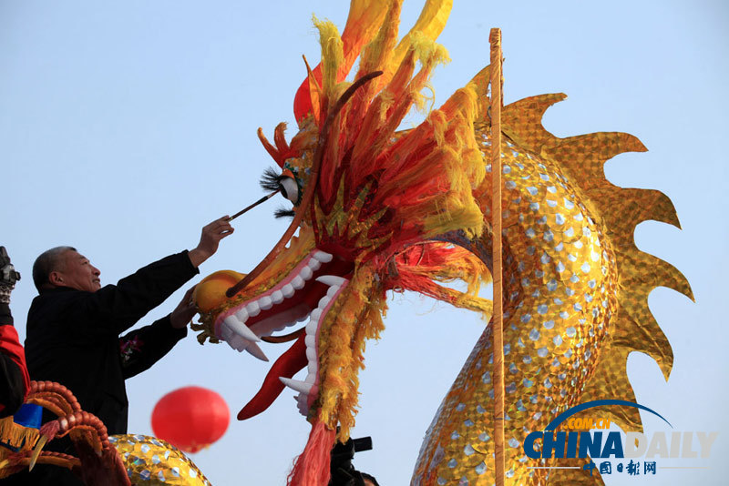 第十八屆中國吉林國際霧凇冰雪節(jié)開幕