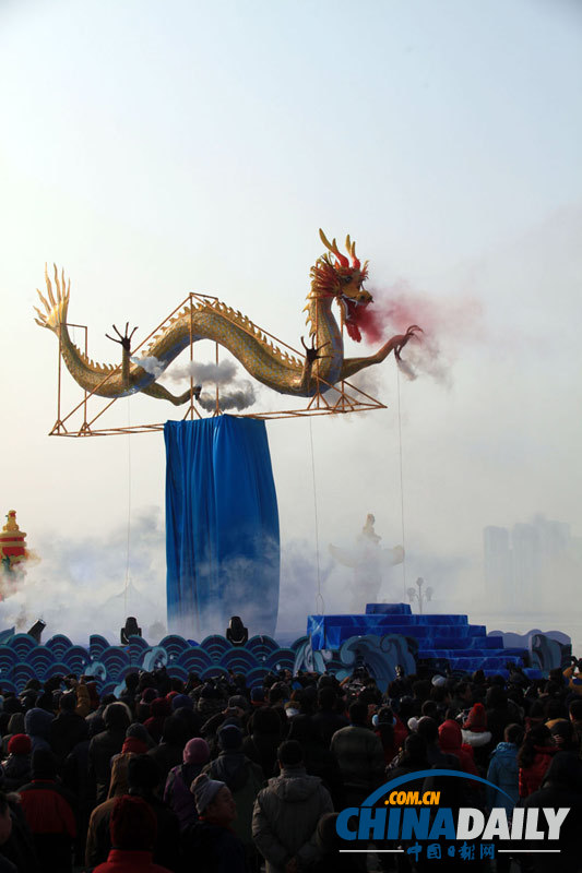 第十八屆中國吉林國際霧凇冰雪節(jié)開幕