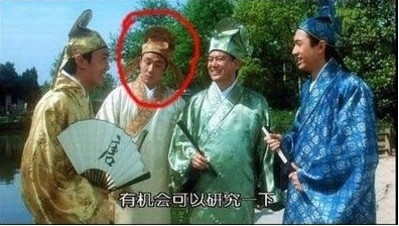 意想不到的大明星龍套照