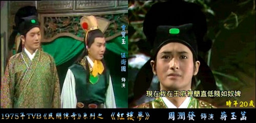 意想不到的大明星龍?zhí)渍?/></p>

<p align=