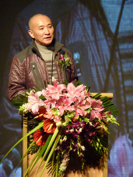 《癸巳年》郵票金銀磚與生肖蛇票同步發(fā)行