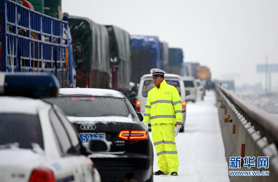 近期全國天氣28年“最冷” 南方低溫雨雪將加強