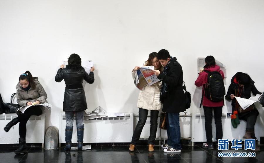 新聞鏡頭：“考研熱”背后是“就業難”？