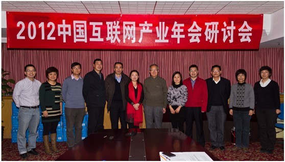 產業年會研討會圓滿落幕 “金手掌獎”塵埃落定