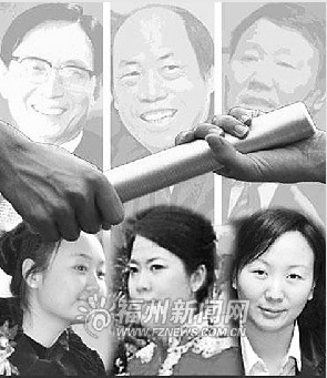 中國首富女兒30歲未交過男友 稱難辨追求者動機