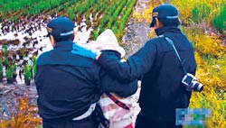 臺灣未婚女養不起兒將其掐死埋尸 3年后自首求死