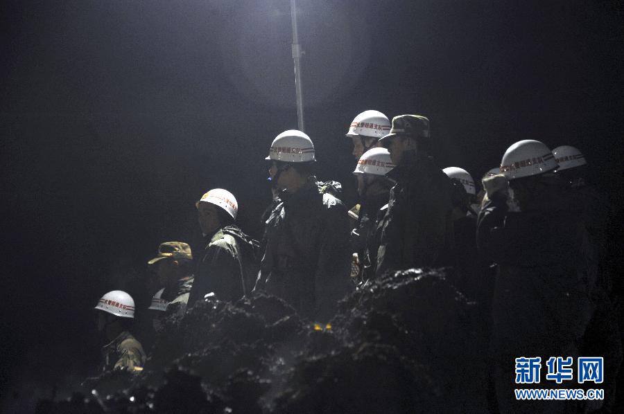 云南鎮雄山體滑坡46人全部遇難