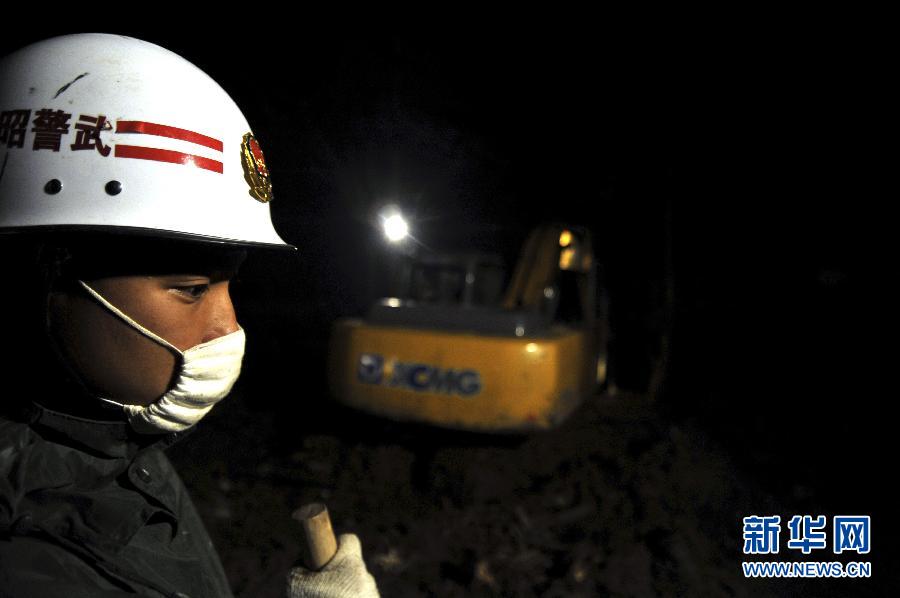 云南鎮雄山體滑坡46人全部遇難