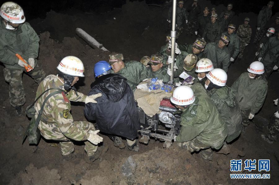 云南鎮(zhèn)雄山體滑坡46人全部遇難