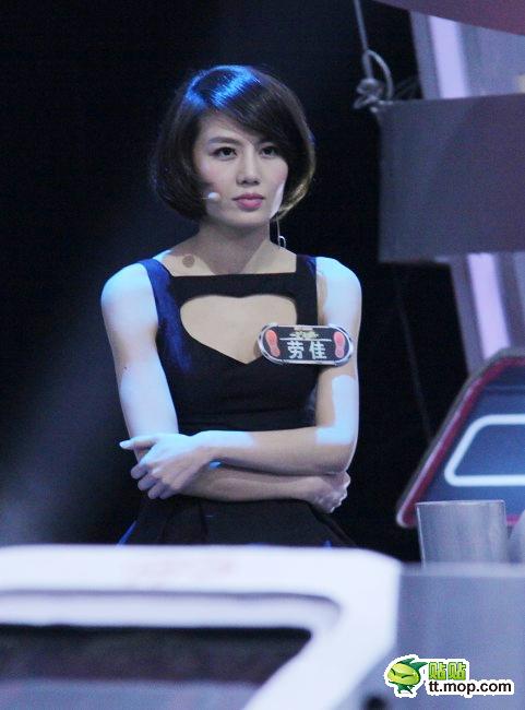 揭《非誠(chéng)勿擾》走紅女嘉賓現(xiàn)狀