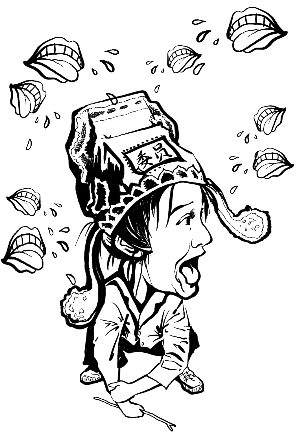 星爺入政協(xié)誰說搞笑？能否名副其實(shí)不能妄下結(jié)論