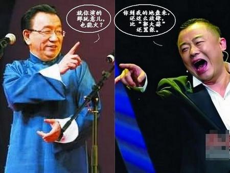 周立波暗諷徐崢被指素質(zhì)差 盤點周立波罵人事件