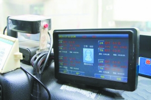 南昌試水出租車拼車：乘客各付共同路段車費60%