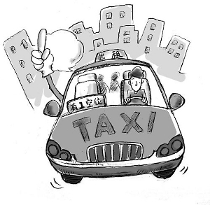 南昌試水出租車拼車：乘客各付共同路段車費60%