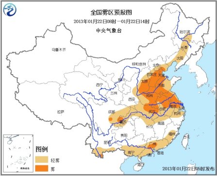 氣象臺發布大霧藍色預警 局地能見度不足200米