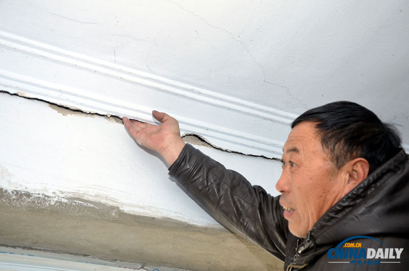 遼寧省遼陽沈陽交界發(fā)生5.1級地震 暫無傷亡