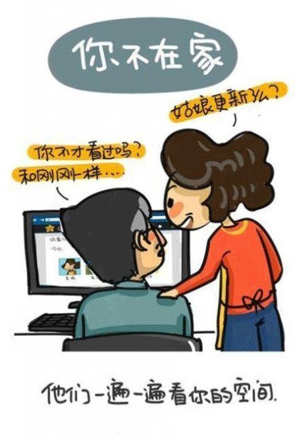 世界再大也要回家 孝心漫畫戳中網友淚點