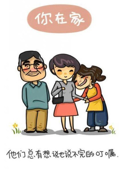 世界再大也要回家 孝心漫畫戳中網友淚點