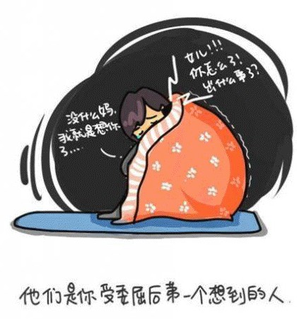 世界再大也要回家 孝心漫畫戳中網友淚點