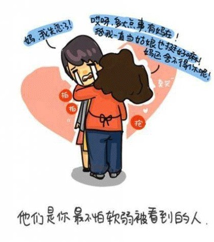 世界再大也要回家 孝心漫畫戳中網友淚點