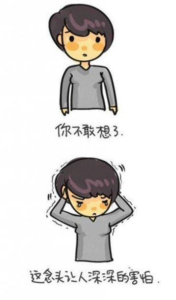 世界再大也要回家 孝心漫畫戳中網友淚點