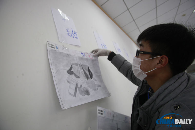 探秘藝考閱卷全過程