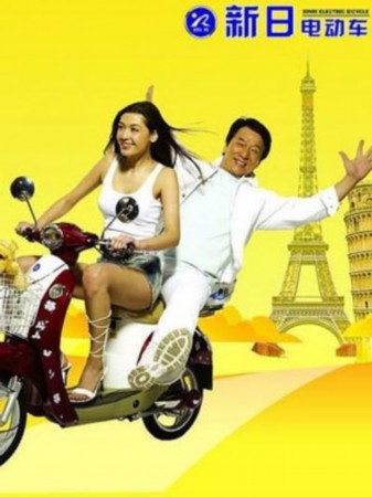 代言兒童藥宋丹丹公開致歉 盤點明星不靠譜廣告