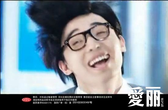 代言兒童藥宋丹丹公開致歉 盤點明星不靠譜廣告