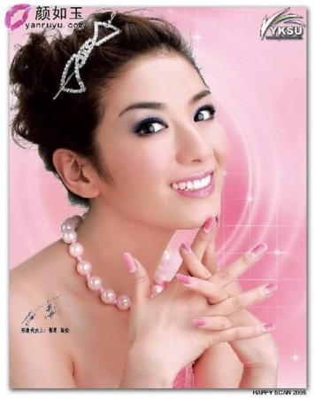 代言兒童藥宋丹丹公開致歉 盤點明星不靠譜廣告