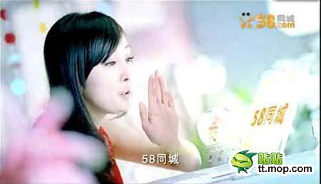 代言兒童藥宋丹丹公開致歉 盤點明星不靠譜廣告